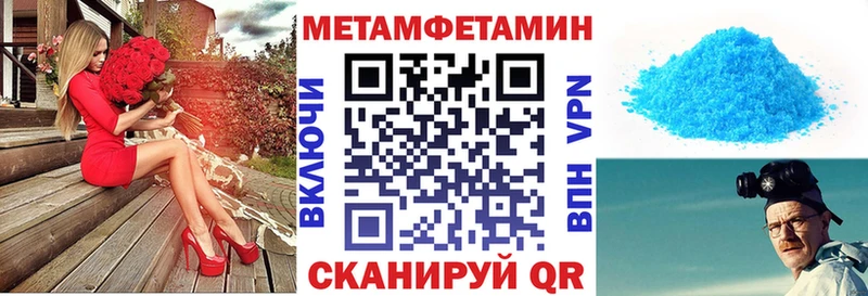 hydra вход  Шацк  АМФ 98% 