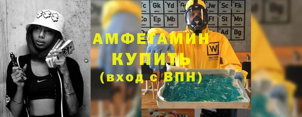 СК Алексеевка