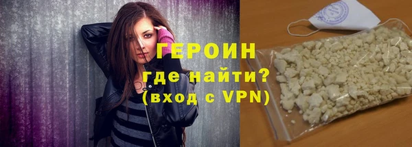 меф Пересвет