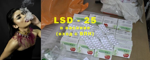 COCAINE Пестово