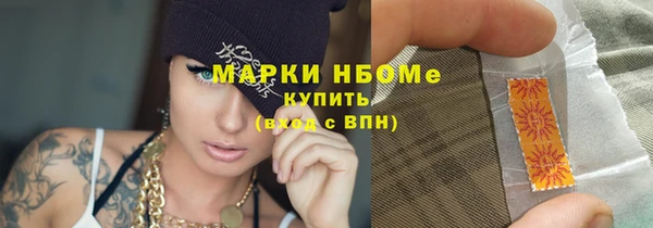 СК Алексеевка