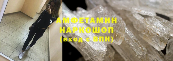 дурь Алзамай