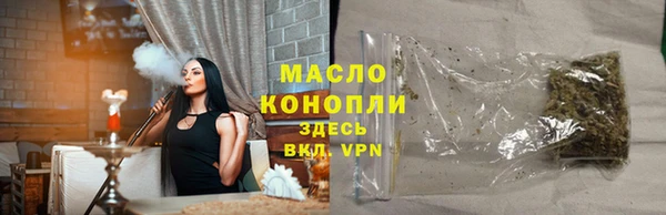 меф Пересвет