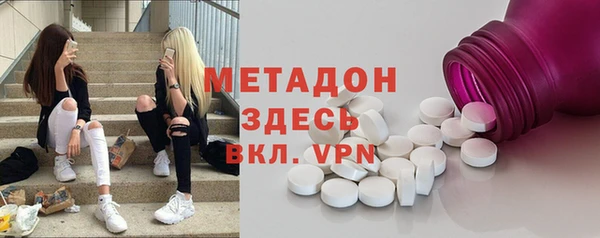 дурь Алзамай