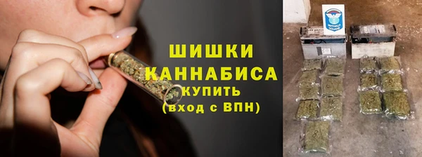 меф VHQ Переславль-Залесский