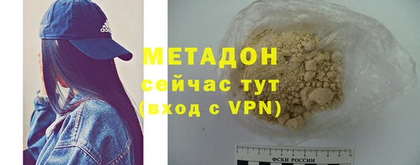 дурь Алзамай