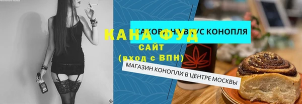 COCAINE Пестово