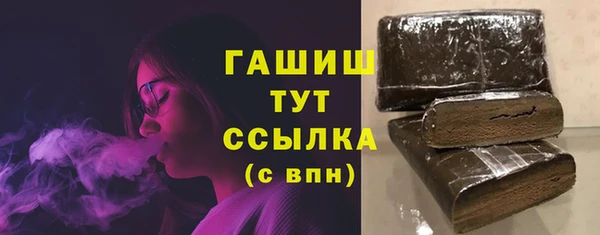 СК Алексеевка