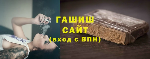 дурь Алзамай