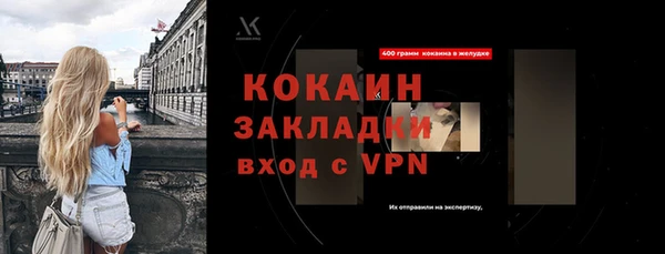 СК Алексеевка