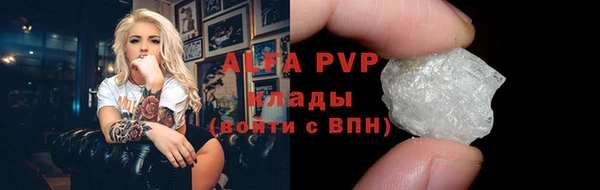 СК Алексеевка