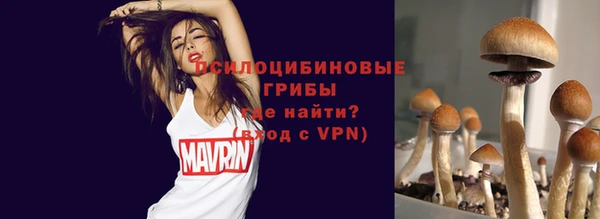 меф VHQ Переславль-Залесский