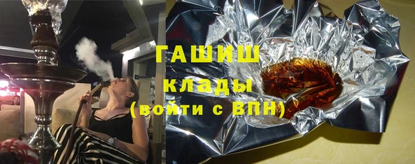 меф Пересвет
