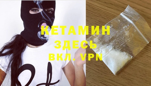 СК Алексеевка