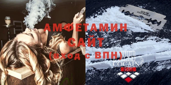 меф VHQ Переславль-Залесский